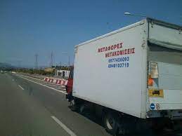 ΧΡΙΣΤΟΠΑΝΟΣ ΣΠΥΡΙΔΩΝ