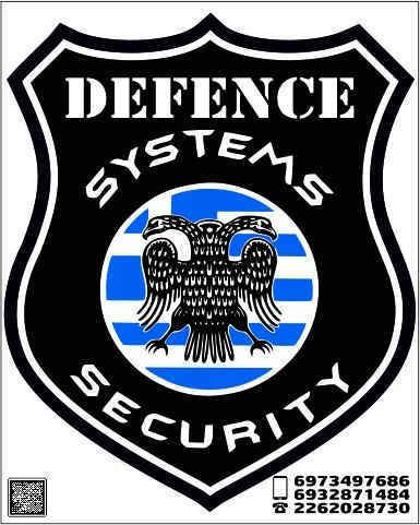 DEFENCE SYSTEMS SECURITY