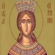 ΓΥΝΑΙΚΕΙΑ ΚΟΙΝΟΒΙΑΚΗ ΜΟΝΗ ΙΕΡΑ ΜΟΝΗ ΑΓΙΑΣ ΜΕΓΑΛΟΜΑΡΤΥΡΟΣ ΕΙΡΗΝΗΣ ΞΑΝΘΗ