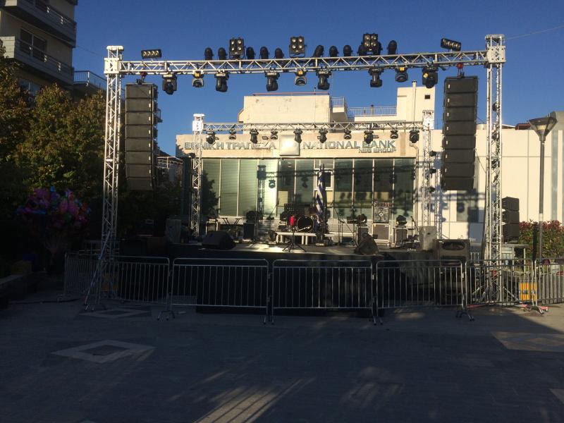 ΗΧΗΤΙΚΑ ΟΠΤΙΚΑ ΜΗΧΑΝΗΜΑΤΑ AXOS ΙΩΑΝΝΙΝΑ ΚΑΡΑΦΕΡΗΣ ΛΑΜΠΡΟΣ