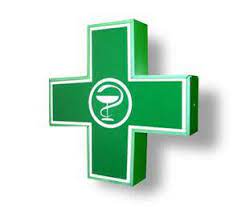 ΦΑΡΜΑΚΕΙΟ ΚΟΛΟΣΣΙ ΛΕΜΕΣΟΣ ΚΥΠΡΟΣ ΓΚΑΡΦΟΡΘ ΠΑΥΛΟΣ