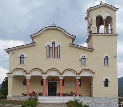 ΕΛΛΗΝΙΚΗ ΟΡΘΟΔΟΞΗ ΕΚΚΛΗΣΙΑ ΙΕΡΟΣ ΝΑΟΣ ΑΓΙΟΥ ΠΑΝΤΕΛΕΗΜΟΝΟΣ ΔΡΑΜΑ