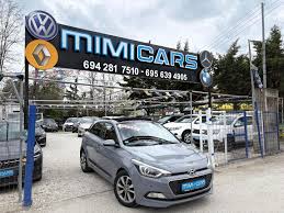 ΜΕΤΑΧΕΙΡΙΣΜΕΝΑ ΑΥΤΟΚΙΝΗΤΑ MIMI CARS ΚΟΜΟΤΗΝΗ ΡΟΔΟΠΗ ΜΟΥΣΤΑΦΑ ΦΑΤΜΕ
