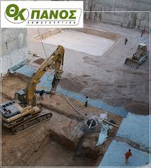 ΧΩΜΑΤΟΥΡΓΙΚΕΣ ΕΡΓΑΣΙΕΣ ΑΝΘΟΥΣΑ ΑΤΤΙΚΗ Θ. & Κ. ΠΑΝΟΣ ΟΕ