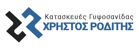 ΚΑΤΑΣΚΕΥΕΣ ΓΥΨΟΣΑΝΙΔΑΣ ΑΝΑΚΑΙΝΙΣΕΙΣ ΑΙΓΙΝΑ ΑΤΤΙΚΗ ΡΟΔΙΤΗΣ ΧΡΗΣΤΟΣ