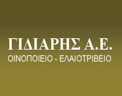 ΕΛΑΙΟΤΡΙΒΕΙΟ ΟΙΝΟΠΟΙΕΙΟ ΕΓΛΥΚΑΔΑ ΑΧΑΪΑ ΓΙΔΙΑΡΗΣ ΑΕ