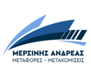 ΜΕΤΑΦΟΡΙΚΗ ΕΤΑΙΡΕΙΑ ΜΕΤΑΦΟΡΕΣ ΜΕΡΣΙΝΗΣ ΑΝΔΡΕΑΣ ΠΕΙΡΑΙΑΣ ΑΤΤΙΚΗ