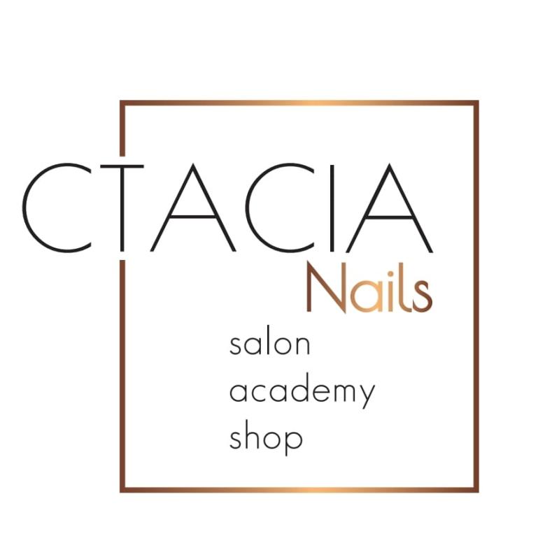 ΜΑΝΙΚΙΟΥΡ ΠΕΝΤΙΚΙΟΥΡ ΠΕΡΙΠΟΙΗΣΗ ΑΚΡΩΝ CTACIA NAILS ΗΡΑΚΛΕΙΟ ΚΡΗΤΗ ΒΑΛΕΒΑ ΑΝΑΣΤΑΣΙΑ