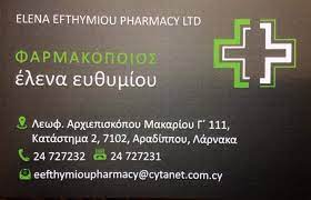 ΦΑΡΜΑΚΕΙΟ ΑΡΑΔΙΠΠΟΥ ΛΑΡΝΑΚΑ ΕΥΘΥΜΙΟΥ ΕΛΕΝΑ