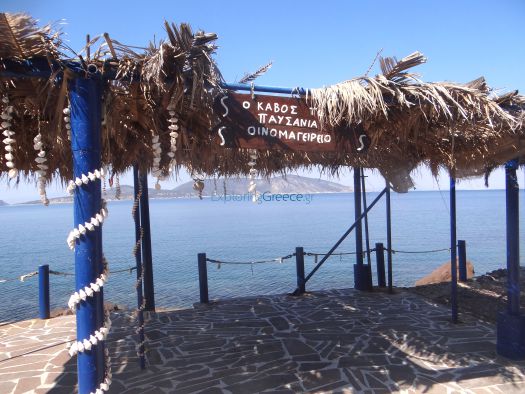 ΕΣΤΙΑΤΟΡΙΟ ΤΑΒΕΡΝΑ Ο ΚΑΒΟΣ ΤΟΥ ΠΑΥΣΑΝΙΑ ΑΓΙΟΣ ΝΙΚΟΛΑΟΣ ΚΟΥΝΟΥΠΙΤΣΑ ΑΤΤΙΚΗ