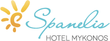 SPANELIS HOTEL ΞΕΝΟΔΟΧΕΙΟ ΤΑΓΚΟΥ ΜΥΚΟΝΟΣ