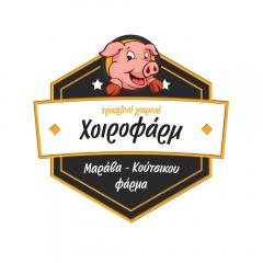 ΧΟΙΡΟΦΑΡΜ ΕΠΕ ΧΟΙΡΟΤΡΟΦΙΚΗ ΜΟΝΑΔΑ ΠΥΛΗ ΤΡΙΚΑΛΑ