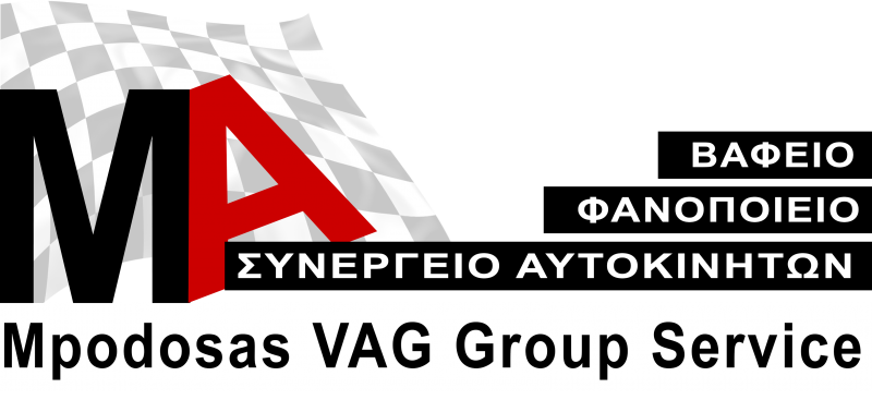 ΕΞΕΙΔΙΚΕΥΜΕΝΟ ΣΥΝΕΡΓΕΙΟ ΑΥΤΟΚΙΝΗΤΩΝ VW SEAT AUDI SKODA ΚΟΡΔΕΛΙΟ ΘΕΣΣΑΛΟΝΙΚΗ ΜΠΟΔΟΣΑΣ ΑΘΑΝΑΣΙΟΣ