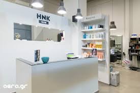 ΚΟΜΜΩΤΗΡΙΟ ΚΟΜΜΩΣΕΙΣ HNK TEAM HAIR AND BEAUTY ΧΑΝΙΑ ΚΡΗΤΗ ΚΟΥΤΣΟΥΚΟΥ ΑΙΚΑΤΕΡΙΝΗ