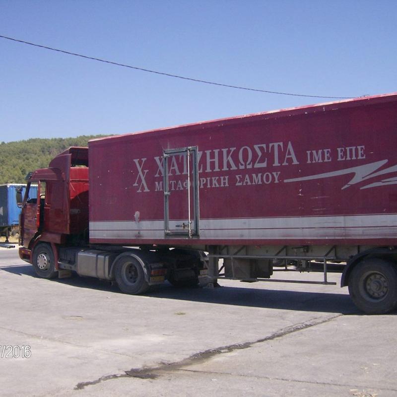 ΜΕΤΑΦΟΡΙΚΗ ΕΤΑΙΡΕΙΑ ΜΕΤΑΦΟΡΕΣ ΜΕΤΑΚΟΜΙΣΕΙΣ ΝΕΟ ΚΑΡΛΟΒΑΣΙ ΣΑΜΟΣ ΧΑΤΖΗΚΩΣΤΑ ΙΜΕ ΕΠΕ