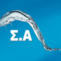 ΥΔΡΑΥΛΙΚΟΣ ΥΔΡΑΥΛΙΚΕΣ ΕΓΚΑΤΑΣΤΑΣΕΙΣ ΣΑ ΥΔΡΑΥΛΙΚΗ ΟΕ ΑΛΥΚΕΣ ΠΟΤΑΜΟΥ ΚΕΡΚΥΡΑ ΣΤΕΦΑΝΟΣ ΓΙΑΝΝΗΣ