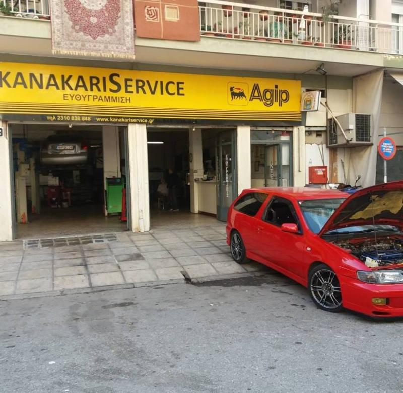 ΕΞΕΙΔΙΚΕΥΜΕΝΟ ΣΥΝΕΡΓΕΙΟ ΑΥΤΟΚΙΝΗΤΩΝ NISSAN KANAKARIS SERVICE ΘΕΣΣΑΛΟΝΙΚΗ ΚΑΝΑΚΑΡΗΣ ΙΩΑΝΝΗΣ