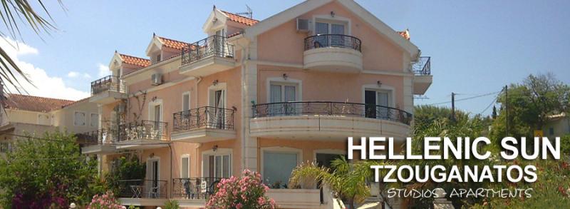 ΕΝΟΙΚΙΑΖΟΜΕΝΑ ΔΩΜΑΤΙΑ ΔΙΑΜΕΡΙΣΜΑΤΑ HELLENIC SUNY STUDIO AND APARTMENTS ΑΡΓΟΣΤΟΛΙ ΚΕΦΑΛΛΟΝΙΑ