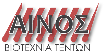 ΒΙΟΜΗΧΑΝΙΑ ΤΕΝΤΩΝ ΣΥΣΤΗΜΑΤΑ ΣΚΙΑΣΗΣ ΤΕΝΤΕΣ ΑΙΝΟΣ ΒΟΥΝΙ ΛΗΞΟΥΡΙ ΚΕΦΑΛΛΟΝΙΑ ΑΝΤΩΝΕΛΛΟΣ ΕΜΜΑΝΟΥΗΛ