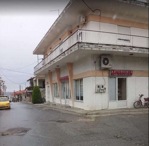 ΦΟΥΡΝΟΣ ΑΡΤΟΠΟΙΕΙΟ ΝΕΑ ΡΟΔΑ ΙΕΡΙΣΣΟΣ ΧΑΛΚΙΔΙΚΗ ΤΑΒΛΑΡΙΔΗΣ ΘΕΟΦΙΛΟΣ