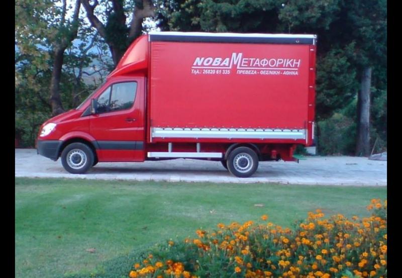 ΜΕΤΑΦΟΡΙΚΗ ΕΤΑΙΡΕΙΑ ΝΟΒΑ ΠΡΕΒΕΖΑ ΝΟΒΑΣ ΘΕΟΔΩΡΟΣ
