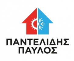 ΜΗΧΑΝΟΛΟΓΟΣ ΜΗΧΑΝΙΚΟΣ ΔΡΑΜΑ ΠΑΝΤΕΛΙΔΗΣ ΠΑΥΛΟΣ