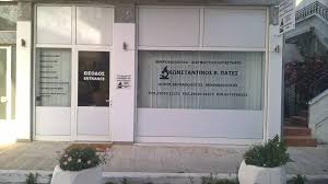 ΜΙΚΡΟΒΙΟΛΟΓΟΣ ΒΙΟΠΑΘΟΛΟΓΟΣ ΜΙΚΡΟΒΙΟΛΟΓΙΚΟ ΕΡΓΑΣΤΗΡΙΟ ΘΑΣΟΣ ΚΑΒΑΛΑ ΠΑΤΕΣ ΚΩΝΣΤΑΝΤΙΝΟΣ