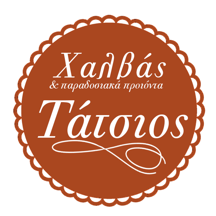 ΕΡΓΑΣΤΗΡΙΟ ΧΑΛΒΑ ΠΡΟΪΟΝΤΑ ΖΑΧΑΡΟΠΛΑΣΤΙΚΗΣ ΤΟ ΚΑΤΙ ΑΛΛΟ ΤΡΙΚΑΛΑ ΤΑΤΣΙΟΣ ΚΩΝΣΤΑΝΤΙΝΟΣ