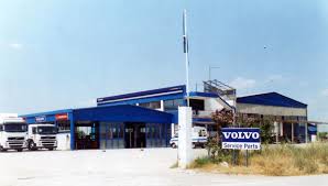 ΕΞΕΙΔΙΚΕΥΜΕΝΟ ΣΥΝΕΡΓΕΙΟ ΑΥΤΟΚΙΝΗΤΩΝ ΒΕΡΟΙΑ ΗΜΑΘΙΑ ΜΠΙΛΑΔΕΡΗΣ ΦΩΤΙΟΣ