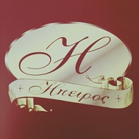 ΑΡΤΟΠΟΙΕΙΟ ΦΟΥΡΝΟΣ ΑΡΤΟΖΑΧΑΡΟΠΛΑΣΤΕΙΟ ΗΠΕΙΡΟΣ ΗΛΙΟΥΠΟΛΗ ΑΤΤΙΚΗ ΣΟΡΟΒΑΚΟΣ ΠΑΝΑΓΙΩΤΗΣ