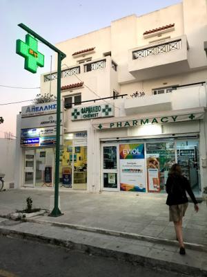 ΦΑΡΜΑΚΕΙΟ ΚΑΡΔΑΜΑΙΝΑ ΚΩΣ ΜΟΥΖΟΥΡΑΚΗΣ ΕΥΑΓΓΕΛΟΣ