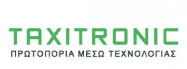 ΤΑΧΟΓΡΑΦΟΙ ΤΑΞΙΜΕΤΡΑ ΚΟΝΤΕΡ TAXITRONIC ΘΕΣΣΑΛΟΝΙΚΗ ΣΑΡΑΝΤΙΝΟΣ ΚΑΙ ΣΙΑ ΟΕ