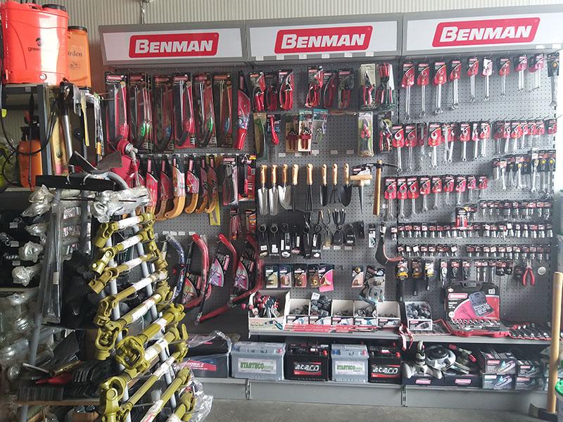 ΓΕΩΡΓΙΚΑ ΕΦΟΔΙΑ ΛΙΠΑΣΜΑΤΑ ΦΥΤΟΦΑΡΜΑΚΑ ΑΓΡΟΤΙΚΑ ΜΗΧΑΝΗΜΑΤΑ ΣΤΡΥΜΟΝΙΚΟ ΣΕΡΡΕΣ ΠΑΣΛΗΣ ΙΩΑΝΝΗΣ