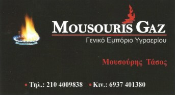 MOUSOURIS GAZ